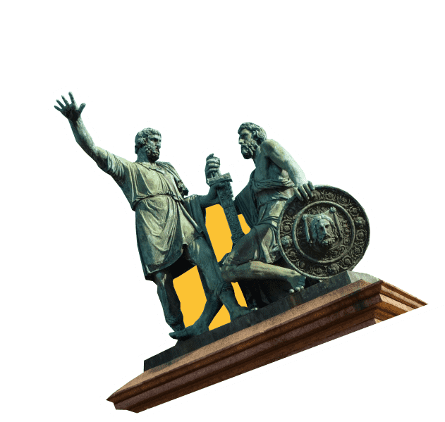 Памятник